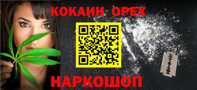 стаф Бугуруслан