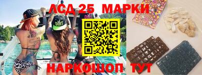 стаф Бугуруслан