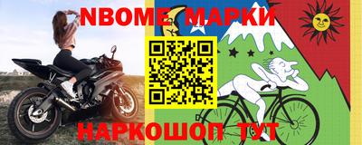 каннабис Бузулук