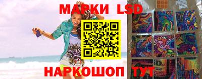 мефедрон мука Будённовск