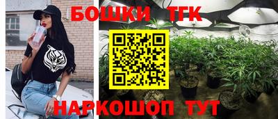 стаф Бугуруслан