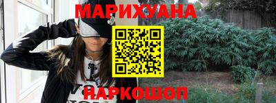 мефедрон мука Будённовск