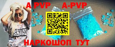 стаф Бугуруслан