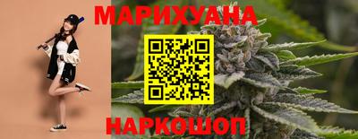 стаф Бугуруслан
