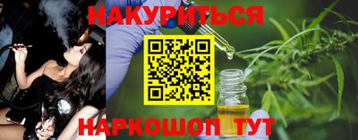 стаф Бугуруслан