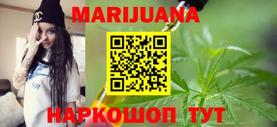 мефедрон мука Будённовск