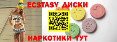 стаф Бугуруслан