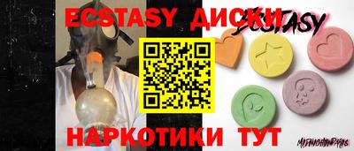мефедрон мука Будённовск