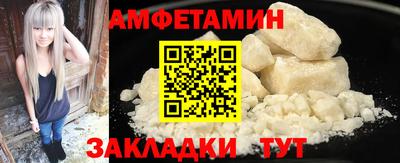 стаф Бугуруслан