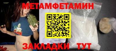 стаф Бугуруслан