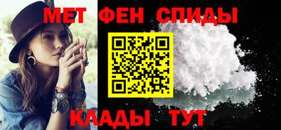 стаф Бугуруслан