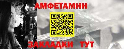 стаф Бугуруслан