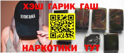 мефедрон мука Будённовск