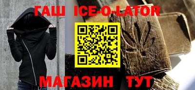 мефедрон мука Будённовск