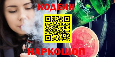 каннабис Бузулук