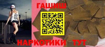 мефедрон мука Будённовск