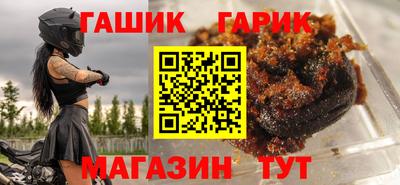 стаф Бугуруслан